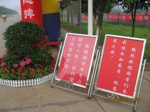 IMG_1846_conew2.jpg