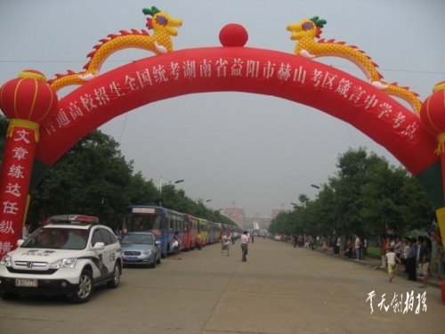 IMG_1880_conew3.jpg