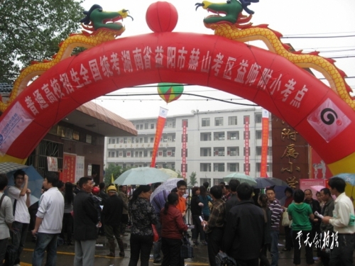 IMG_1913_conew3.jpg