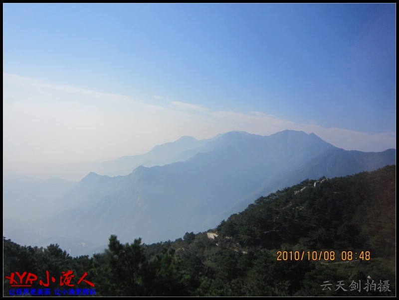 conew_img_0853.jpg