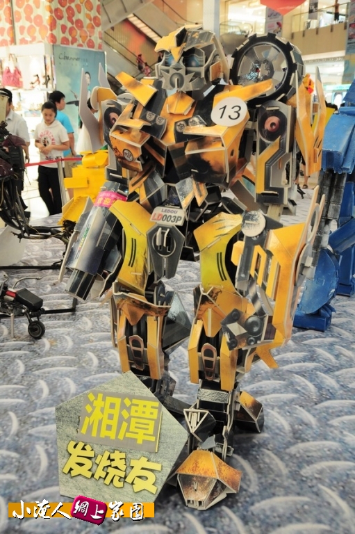 DSC_8971.jpg